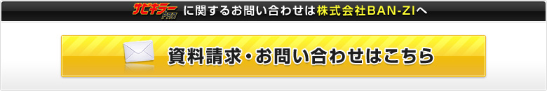 さび落とし 錆止め 困難な時は錆転換剤 塗料のサビキラープロ 水性 速乾 さび落とし 錆止め 困難な時は錆転換剤 塗料のサビキラープロ 水性 速乾